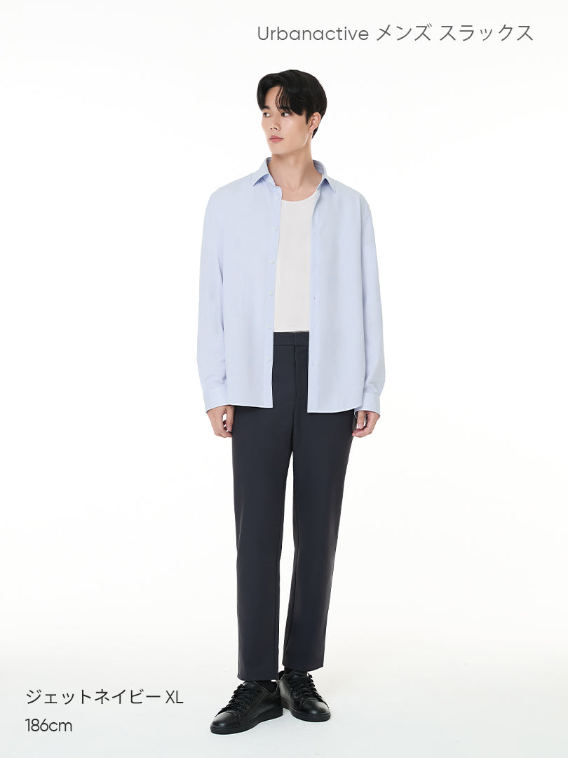 [SET] メンズ シャツ＆スラックスセットアップ (ストレッチツイルシャツ＋Urbanactive スラックス) ＋ビジネスソックス贈呈 - andar JAPAN