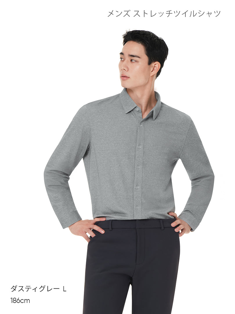 [SET] メンズ シャツ＆スラックスセットアップ (ストレッチツイルシャツ＋Urbanactive スラックス) ＋ビジネスソックス贈呈 - andar JAPAN