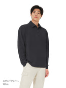 [OUTLET][2SET] Primeknit メンズ ニットポロ (長袖) - andar JAPAN