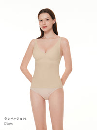 andar オールデイフィット ピーチ起毛キャミソール (パッド一体型)