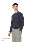 [OUTLET][2SET] Primeknit メンズ ニット (長袖) - andar JAPAN