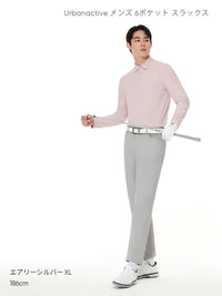 [2SET] Urbanactive メンズ スラックス (通常ver/6ポケットver)＋クラシックソックス贈呈 - andar JAPAN