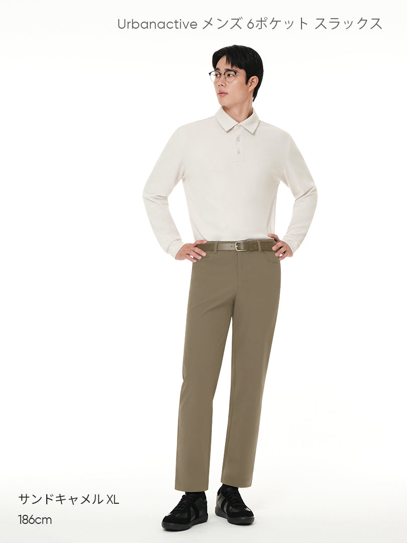 [SET] Primeknit ニットポロセットアップ (Urbanactive スラックス＋Primeknit ニットポロ) ＋クラシックソックス贈呈 - andar JAPAN