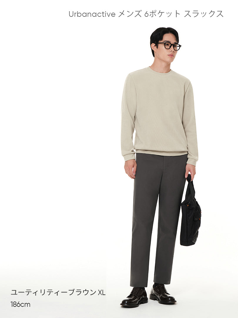 [SET] Primeknit ニットポロセットアップ (Urbanactive スラックス＋Primeknit ニットポロ) ＋クラシックソックス贈呈 - andar JAPAN