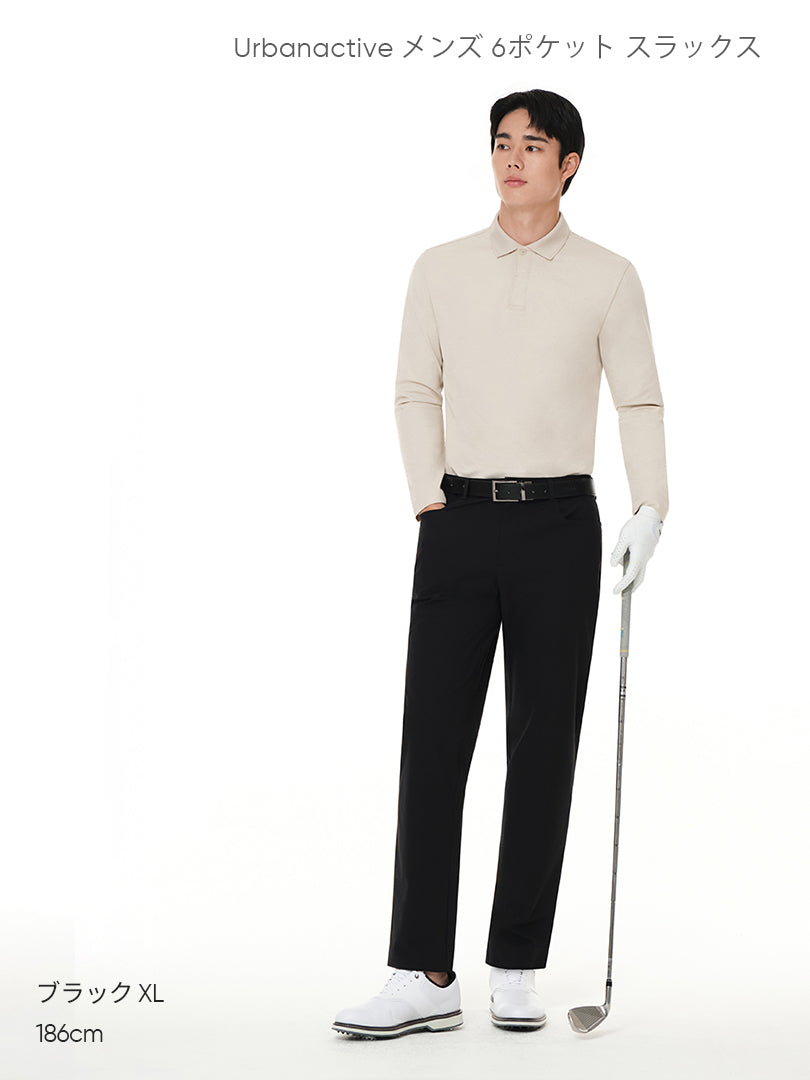 [SET] メンズ シャツ＆スラックスセットアップ (ストレッチツイルシャツ＋Urbanactive スラックス) ＋ビジネスソックス贈呈 - andar JAPAN