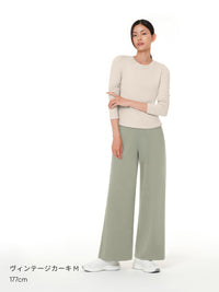 [2SET] Airywin 裏起毛マキシワイドレギンス