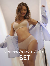 [SET] andar オールデイフィット ブラ (パッド一体型 / 2タイプ選択可) &ショーツ - andar JAPAN