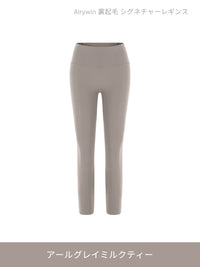 [SET] 裏起毛All-in-Oneセット(Airywin 裏起毛 レギンス+Airy Fit ピーチ起毛 オーバーフィット+クロップドトップ+5本指ソックス) - andar JAPAN