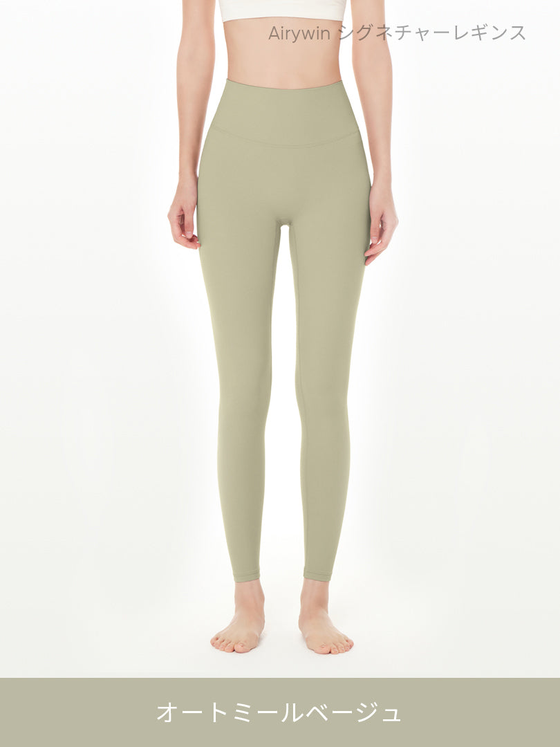 [SET] 初心者All-in-Oneセット(Airywin レギンス+Airy Fit ピーチ起毛 オーバーフィット+クロップドトップ+5本指ソックス) - andar JAPAN