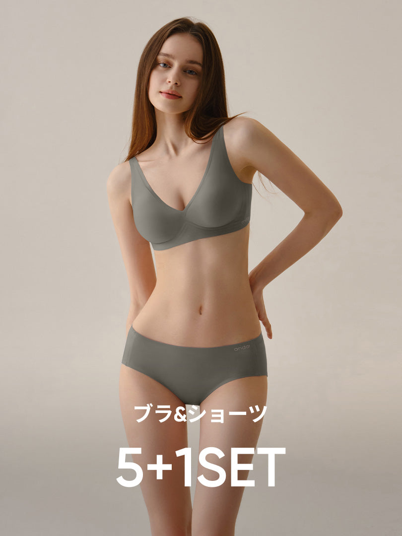 [5+1SET] andar オールデイフィット ブラ (パッド一体型 / 2タイプ選択可)& ショーツ - andar JAPAN