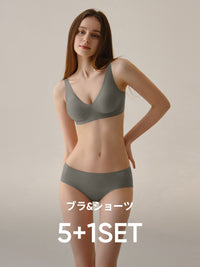 [5+1SET] andar オールデイフィット ブラ (パッド一体型 / 2タイプ選択可)& ショーツ