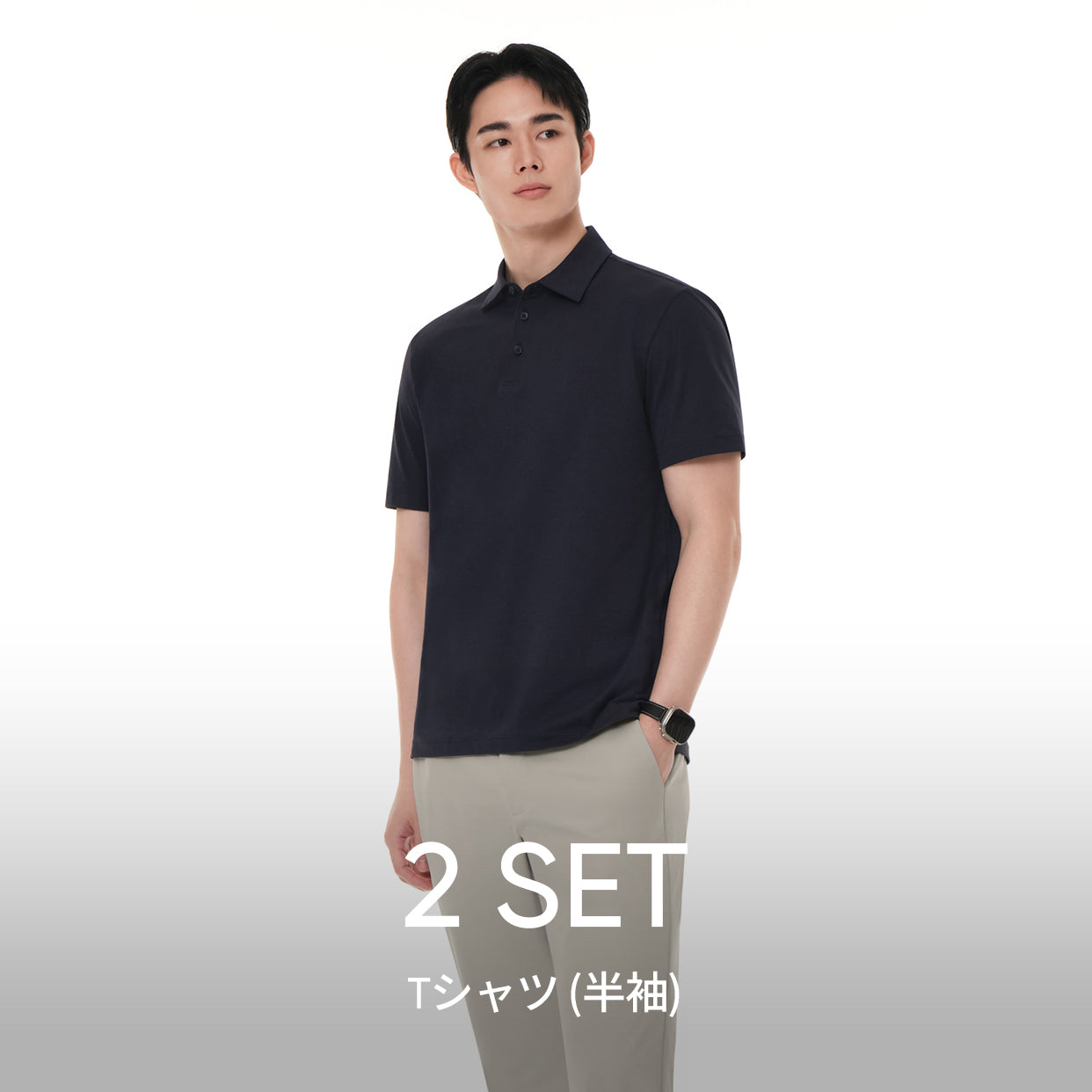 [2 SET] airyfit メンズ ポロシャツ (半袖) - andar JAPAN