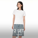 [2 SET] aerocotton スタンダードフィットTシャツ (半袖)