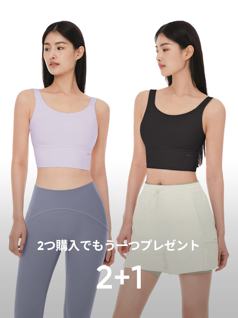 [2+1] Be-Free オールデイ クロップド スポーツブラ - andar JAPAN