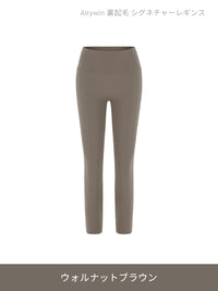 [SET] 裏起毛All-in-Oneセット(Airywin 裏起毛 レギンス+Airy Fit ピーチ起毛 オーバーフィット+クロップドトップ+5本指ソックス) - andar JAPAN