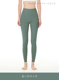 [SET] 初心者All-in-Oneセット(Airywin レギンス+Airy Fit ピーチ起毛 オーバーフィット+クロップドトップ+5本指ソックス) - andar JAPAN