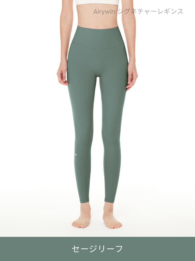 [SET] 初心者All-in-Oneセット(Airywin レギンス+Airy Fit ピーチ起毛 オーバーフィット+クロップドトップ+5本指ソックス) - andar JAPAN