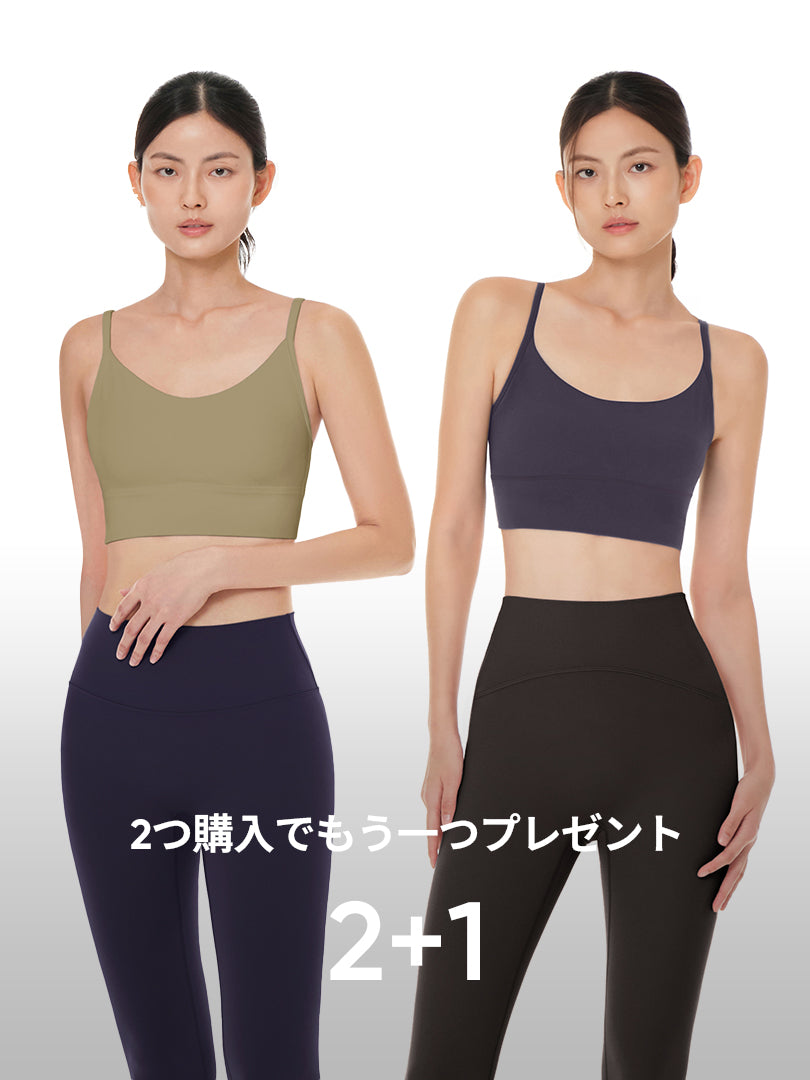 [2+1] Relair オールデイ クロップド スポーツブラ - andar JAPAN