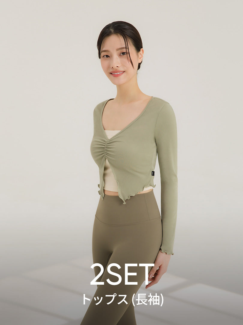 [OUTLET][2SET] アーユル ヨギーニ シャーリング トップス (長袖) - andar JAPAN