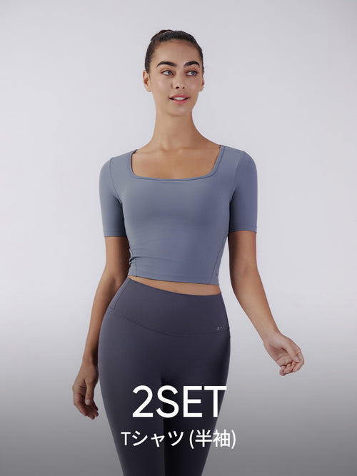 [OUTLET][2SET] Relair スクエアネック 半袖 Tシャツ (カップ付き) - andar JAPAN