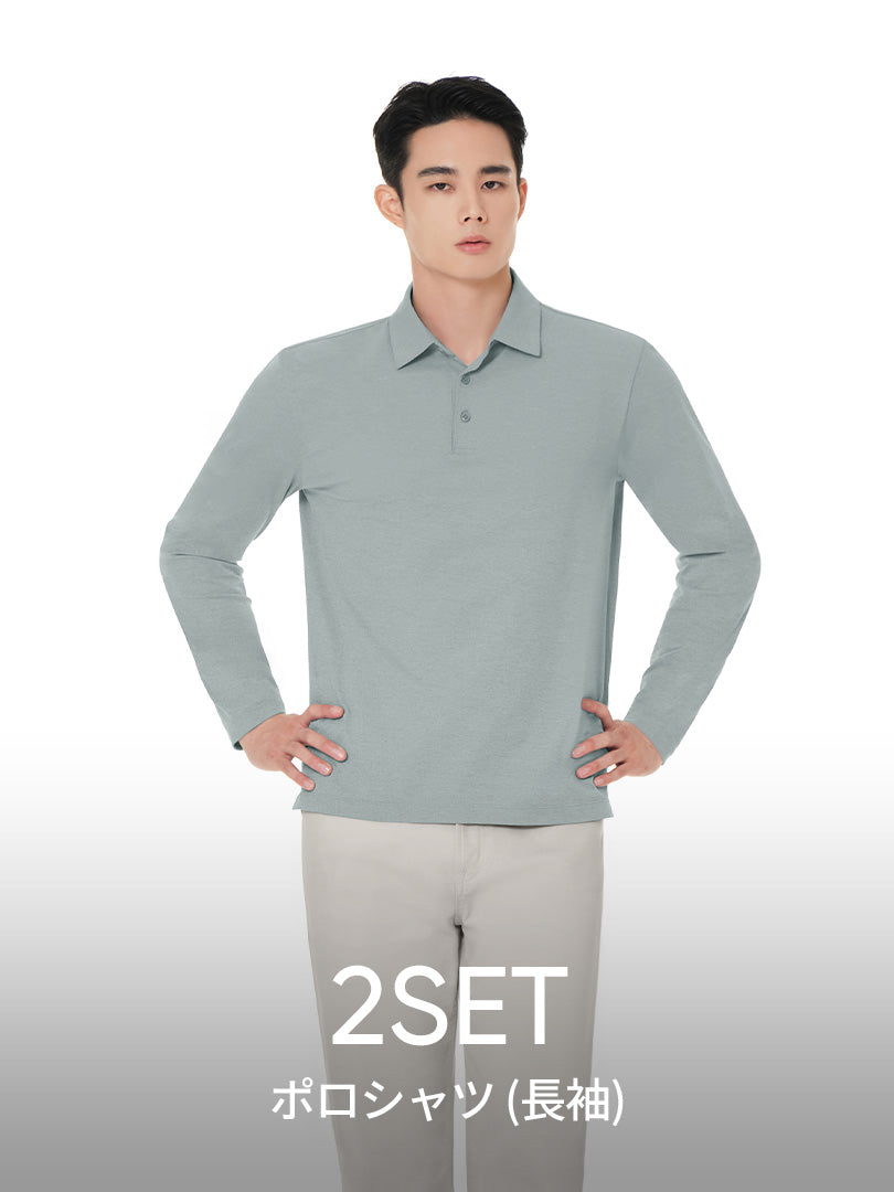[2SET] NEW Airy Fit メンズ ポロシャツ (長袖)