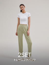 [OUTLET] [2 SET] airmooth トレーニングパンツ