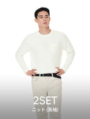 [OUTLET][2SET] Primeknit メンズ ポケットニット (長袖) - andar JAPAN