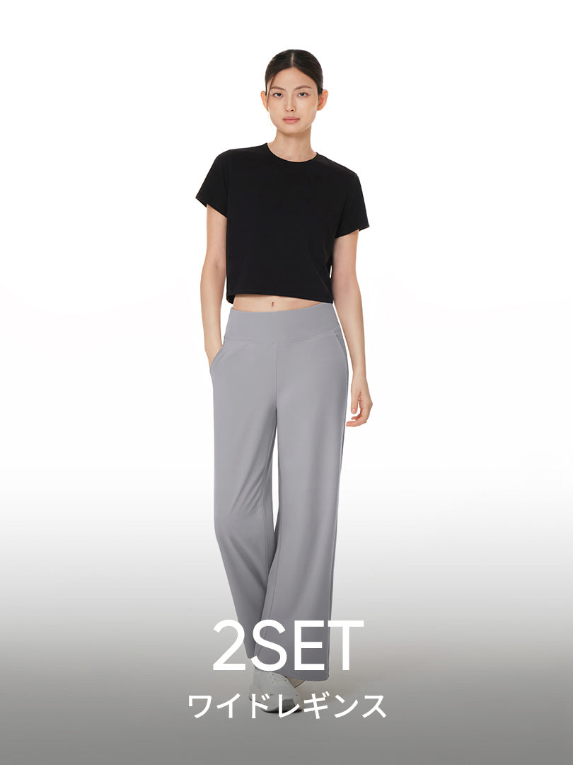 アンダール Airywin マキシワイドレギンス ダークデニム ロング L Airywin マキシワイドレギンス | andar JAPAN