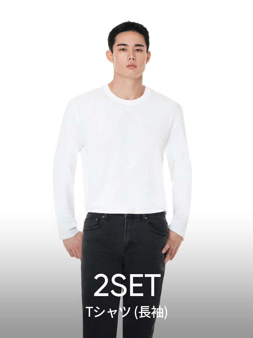 [2SET] NEW Airyfit メンズ Tシャツ (長袖)
