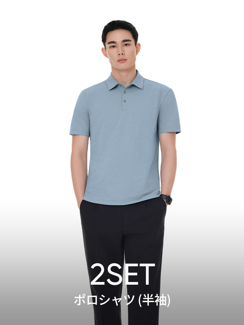 [2SET] Airy Fit メンズ ポロシャツ (半袖) - andar JAPAN