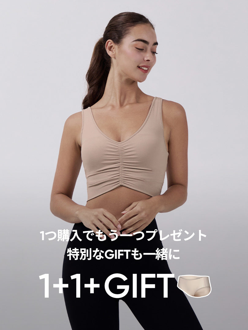[1+1+GIFT] Airexpert シャーリング クロップド スポーツブラ - andar JAPAN