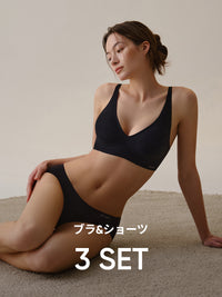 [3SET] andar オールデイフィット CDE ブラ (パッド一体型 / 2タイプ選択可能)&ショーツ - andar JAPAN