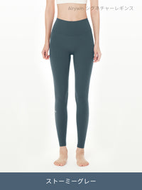 [SET] 初心者All-in-Oneセット(Airywin レギンス+Airy Fit ピーチ起毛 オーバーフィット+クロップドトップ+5本指ソックス) - andar JAPAN