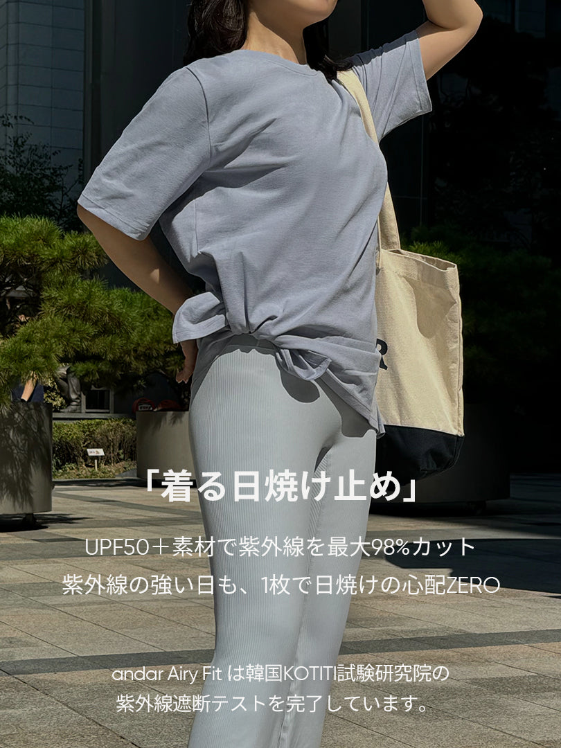 [2+1] NEW Airy Fit オーバーフィット Tシャツ (半袖) - andar JAPAN