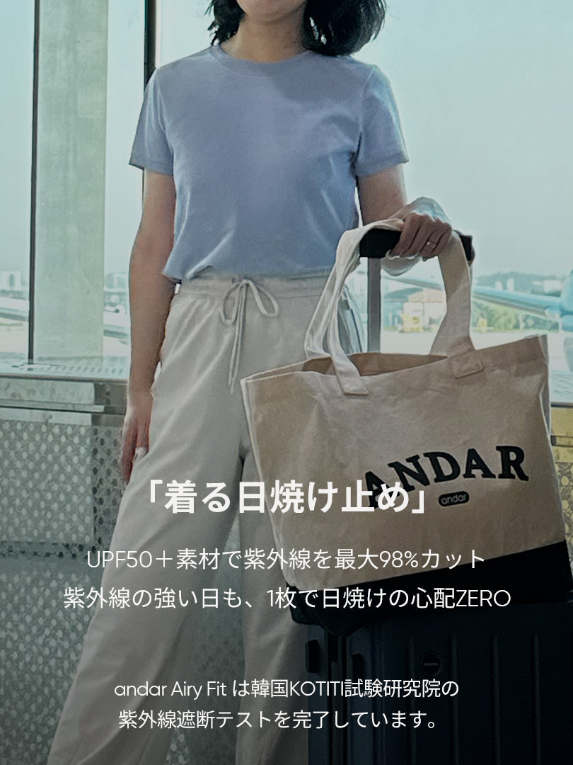 NEW Airy Fit スタンダードフィット Tシャツ (半袖) - andar JAPAN