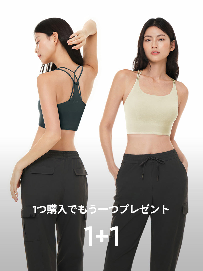 2SET] Airy Fit ワイドパンツ | andar JAPAN
