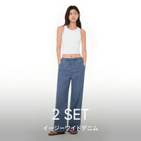 [2 SET] ice airdenim イージーワイドデニム