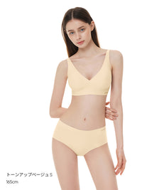 [2SET] andar オールデイフィット ブラ (パッド一体型 / 2タイプ選択可)