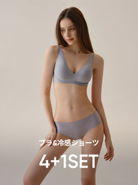 [4+1SET] andar オールデイフィット ブラ (パッド一体型 / 2タイプ選択可)&運動におすすめ 冷感ショーツ