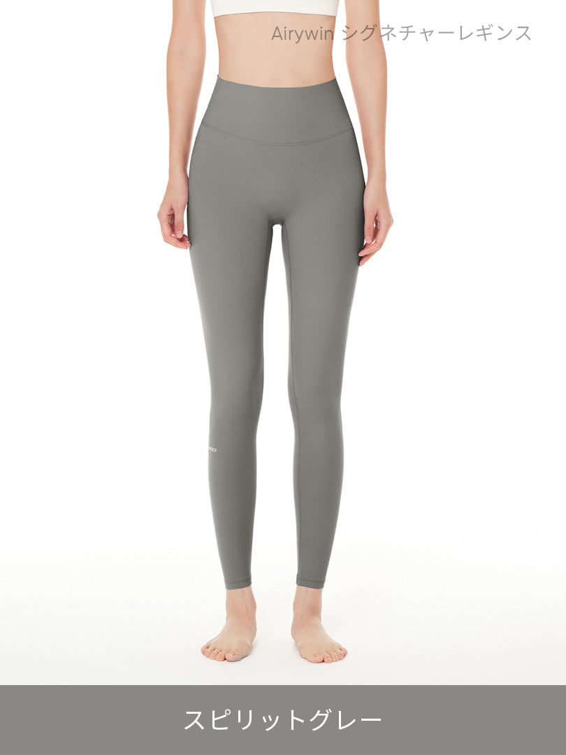 [SET] 初心者All-in-Oneセット(Airywin レギンス+Airy Fit ピーチ起毛 オーバーフィット+クロップドトップ+5本指ソックス) - andar JAPAN