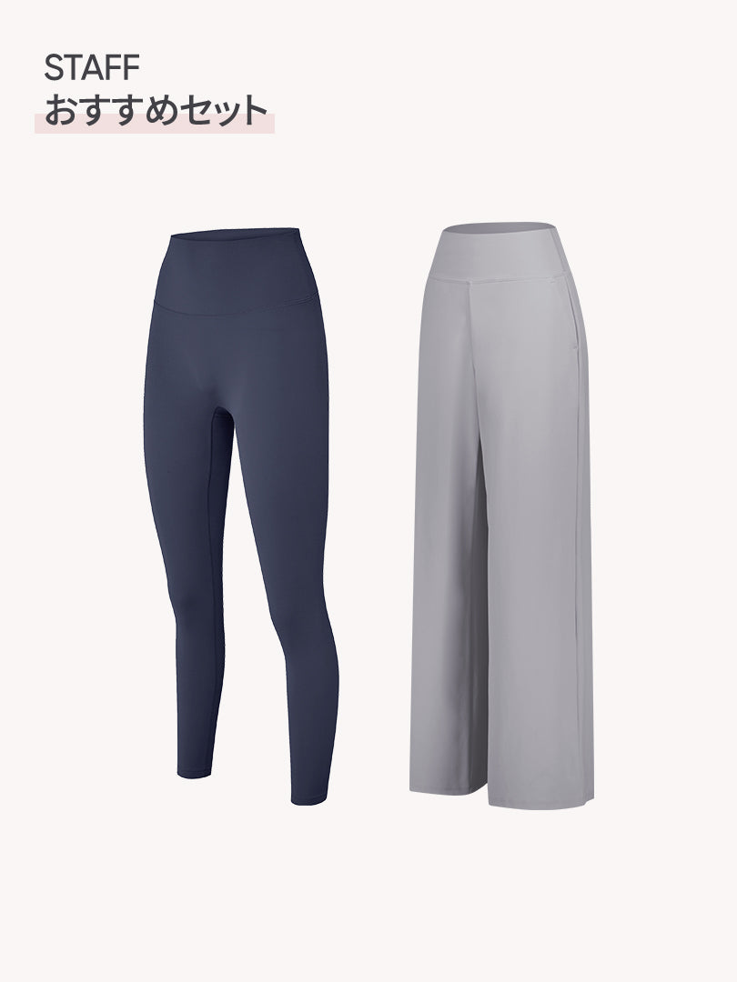 [STAFF おすすめ] Airst ワイドパンツ + Airywin レギンス