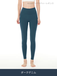 [SET] 初心者All-in-Oneセット(Airywin レギンス+Airy Fit ピーチ起毛 オーバーフィット+クロップドトップ+5本指ソックス) - andar JAPAN