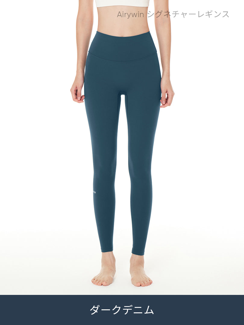 [SET] 初心者All-in-Oneセット(Airywin レギンス+Airy Fit ピーチ起毛 オーバーフィット+クロップドトップ+5本指ソックス) - andar JAPAN