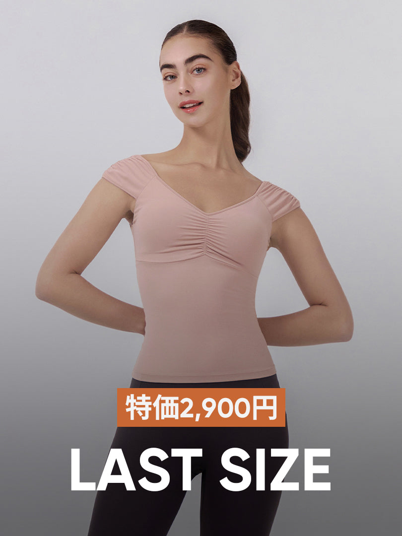 アンダール　Airywin マキシワイドレギンス　アースベージュ　L ロング Airywin マキシワイドレギンス | andar JAPAN