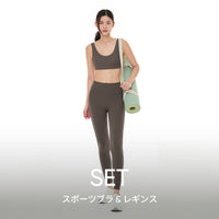 [SET] airywin セットアップ (スポーツブラ+レギンス)