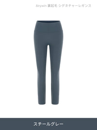 [SET] 裏起毛All-in-Oneセット(Airywin 裏起毛 レギンス+Airy Fit ピーチ起毛 オーバーフィット+クロップドトップ+5本指ソックス) - andar JAPAN