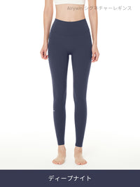 [SET] 初心者All-in-Oneセット(Airywin レギンス+Airy Fit ピーチ起毛 オーバーフィット+クロップドトップ+5本指ソックス) - andar JAPAN