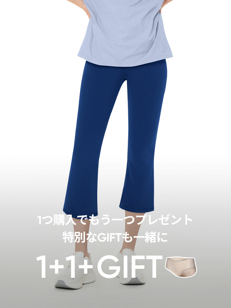 [1+1+GIFT] Airywin クロップド フレアレギンス - andar JAPAN