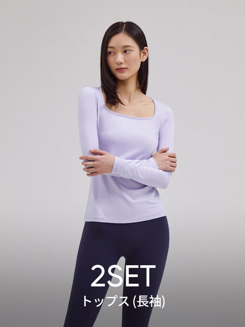 [OUTLET][2SET] Airtouch スクエアネック Tシャツ (長袖) - andar JAPAN