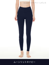 [SET] 初心者All-in-Oneセット(Airywin レギンス+Airy Fit ピーチ起毛 オーバーフィット+クロップドトップ+5本指ソックス) - andar JAPAN